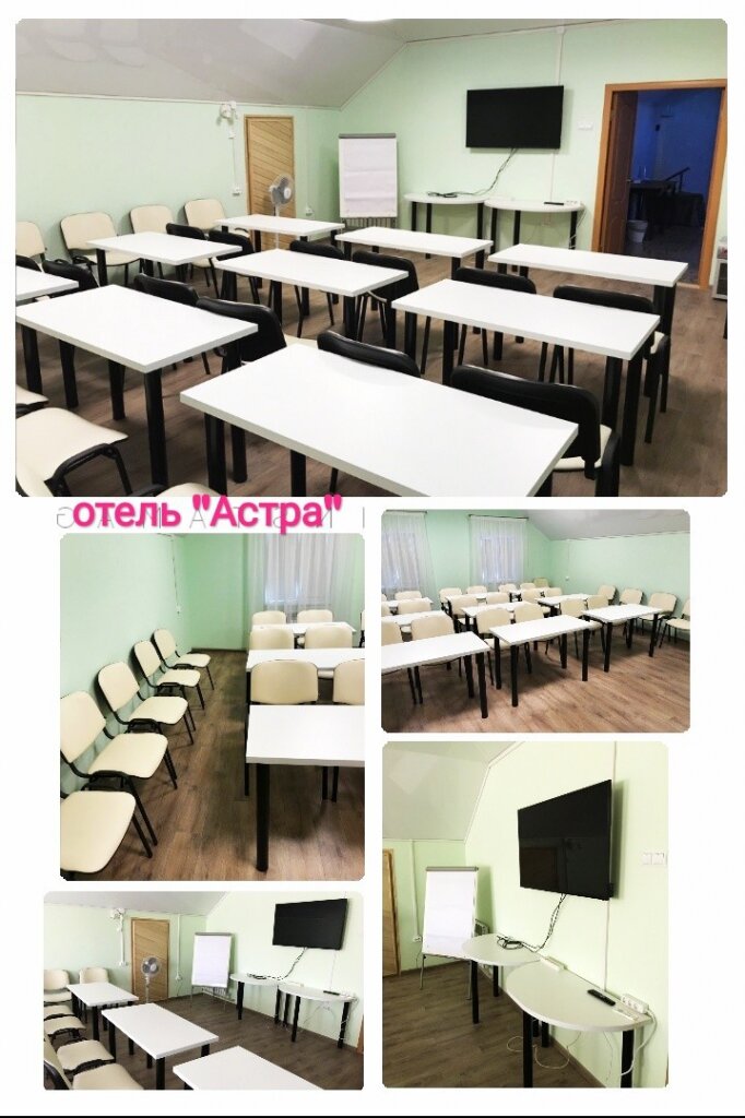 Гостиница Астра Нижний Новгород-42