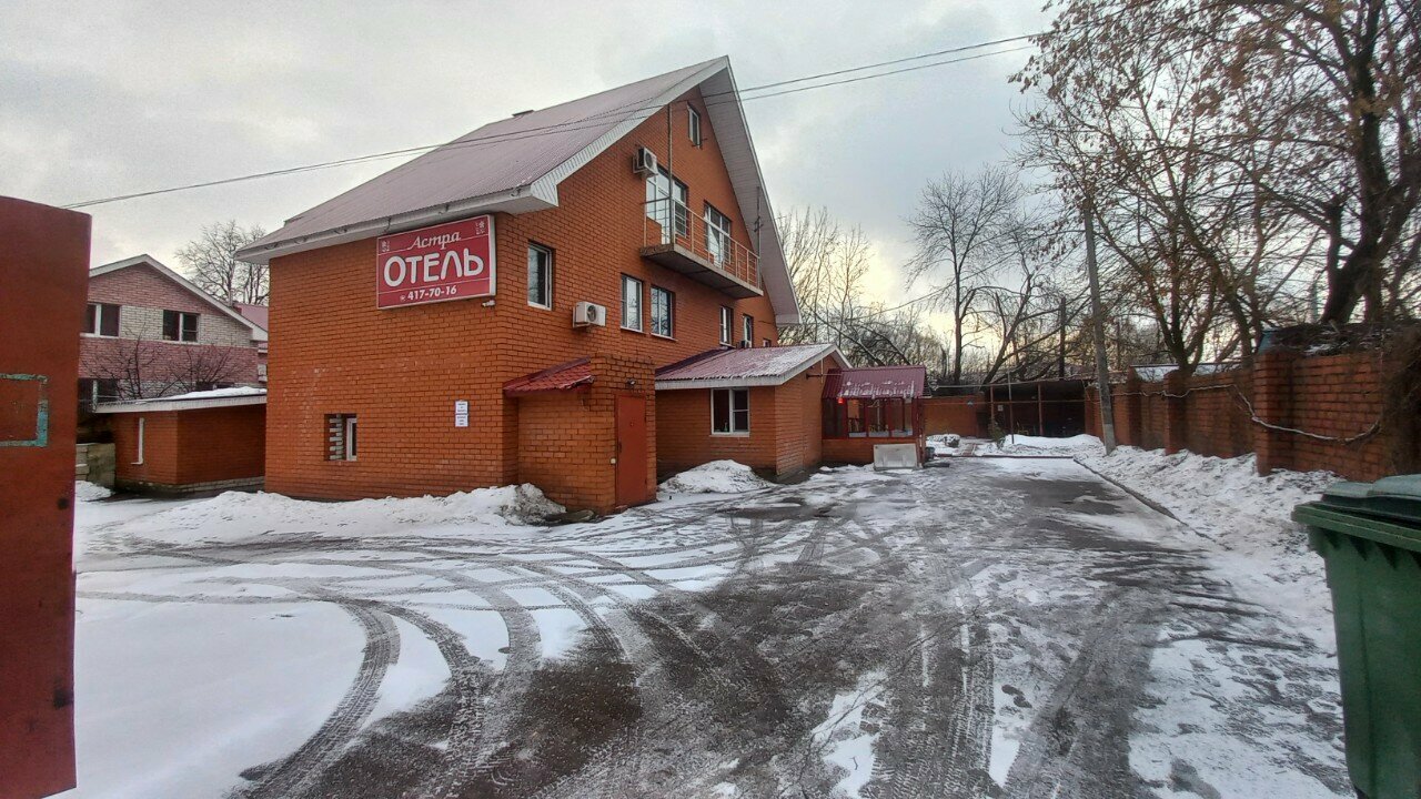 Гостиница Астра Нижний Новгород-71