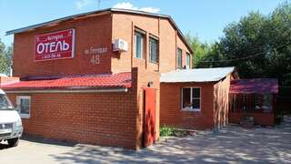 Гостиница Астра Нижний Новгород-1