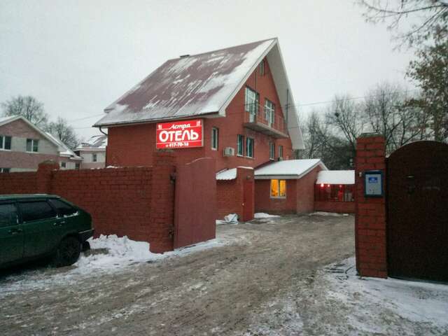 Гостиница Астра Нижний Новгород-26